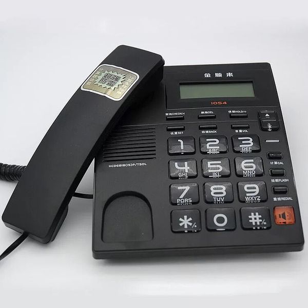 金顺来1054免电池 家用电话固定家庭电话机座机 时尚办公座式单机