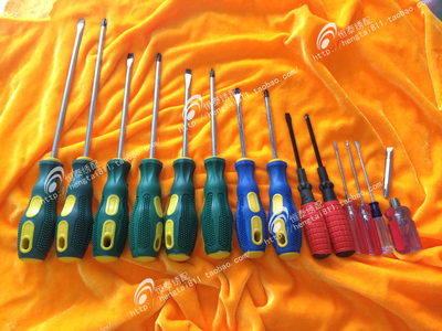 电脑绣花机配件 一字十字两用维修工具 精品螺丝刀 开刀 10