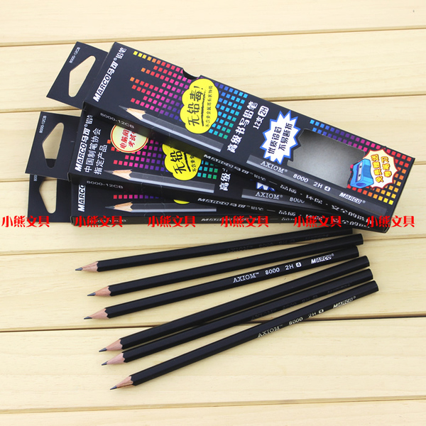 特价 马可8000-12cb 铅笔hb 2b 2h铅笔 无铅毒铅笔 书写 学生铅笔