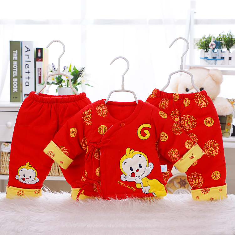 Manteau pour enfant - Ref 2163363 Image 20