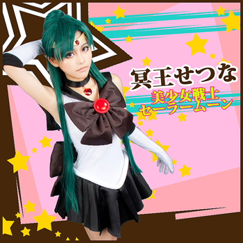 【美萌】cos服装定做 美少女战士 冥王雪奈 冥王星 cosplay女装