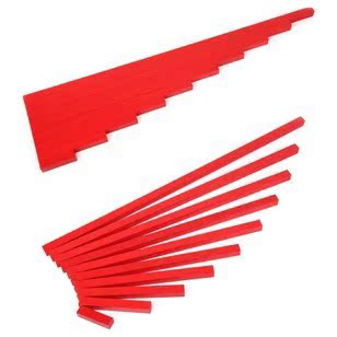 正品早教玩具 贝聪之家 国际版蒙氏教具 蒙特梭利教具 专业版长棒