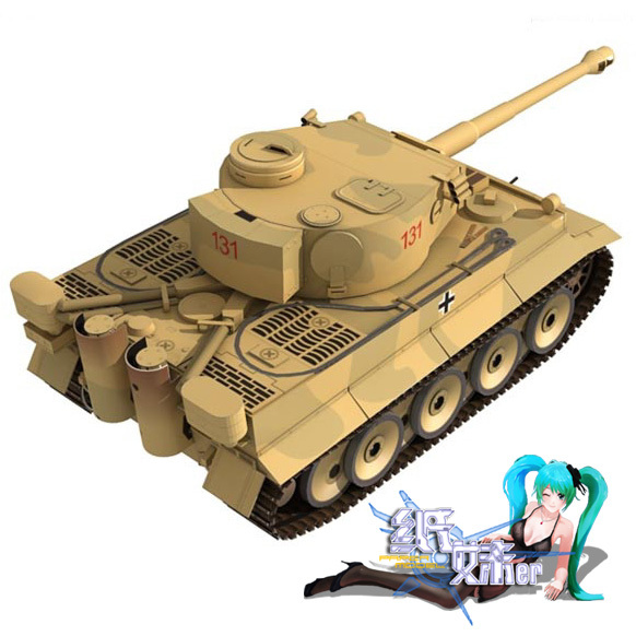 【纸妹儿】二战德国虎式-坦克3d纸模型图纸-diy