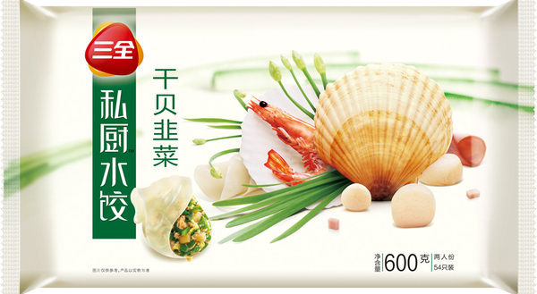 新品!三全私厨水饺【干贝韭菜】吃点好的,很有必要!只发合肥!