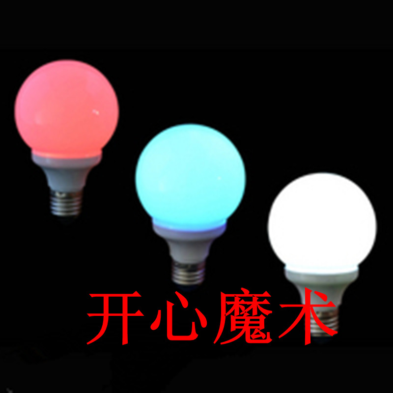 Bonne magie props magnétron sort idée d'ampoule ampoule ampoule tricolore éclairé de la lumière pour les jeux de nuit