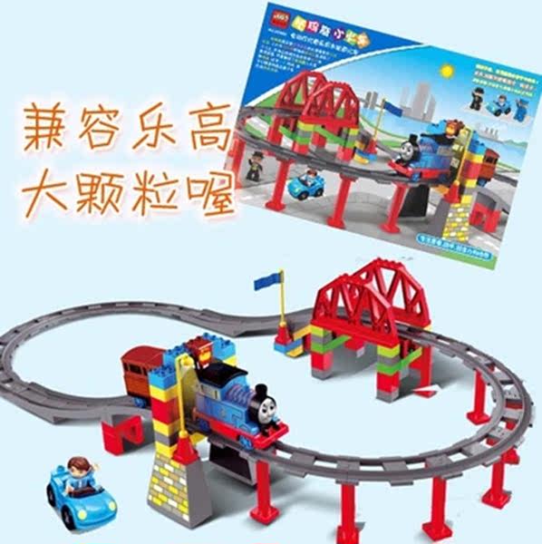 包郵集鑫8288D電動燈光音樂大顆粒積木軌道火車玩具 托馬斯小火車