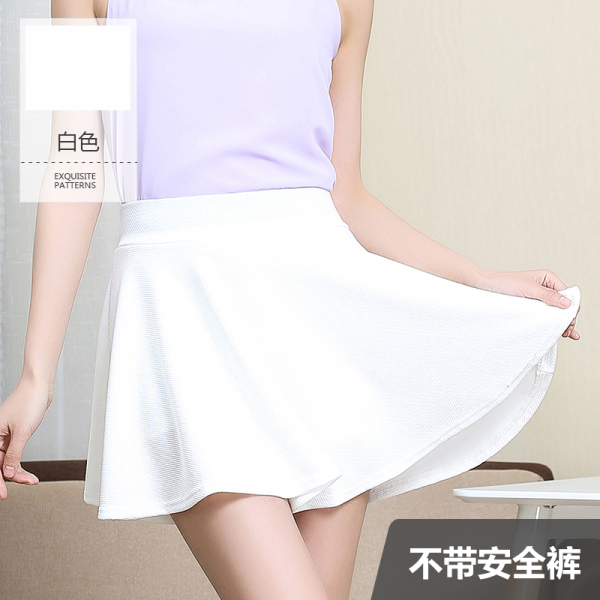 裙子女韩版百褶裙蓬蓬裙A字裙伞裙高腰打底针织半身裙秋冬款短裙
