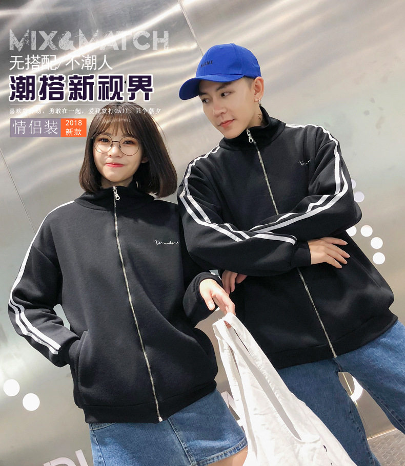 港仔休闲男装 2018情侣装新款半高领宽松织带男拼色薄款chic外套