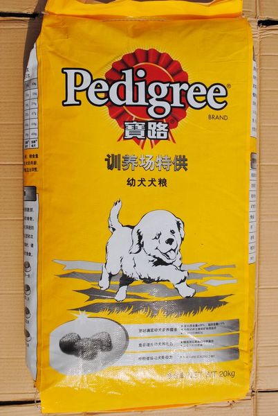 19省包邮 送狗罐头 狗粮玛氏正品宝路20千克全犬幼犬狗粮