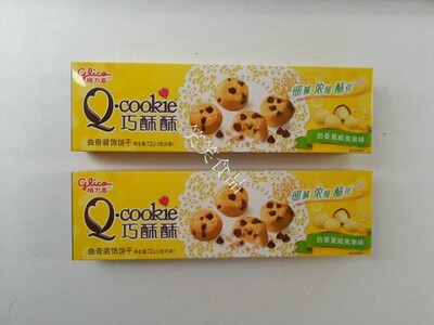 格力高 巧酥酥 奶香夏威夷果味 曲奇装饰饼干 80g/盒