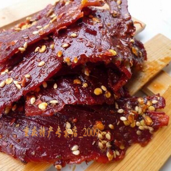 3袋包邮★黔江阿蓬江牛肉脯麻辣味100g重庆特产四川小吃零食品