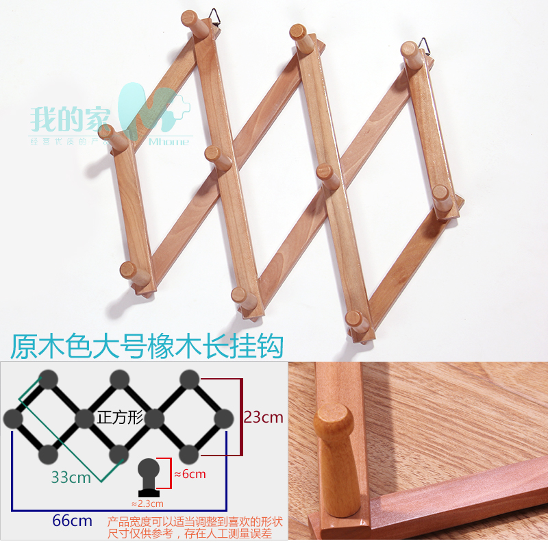Folding Coat Rack pine telescopic folding coat rack wall coat clothes hooks hat towel 71 Folding Coat Rack pine telescopic folding coat rack wall coat clothes hooks hat towel 71