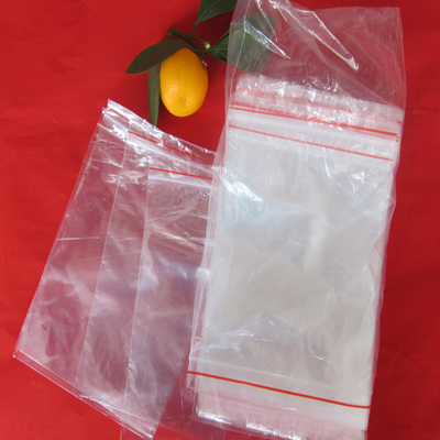 pe5号10*15*5丝自封袋批发 食品自封袋 防潮包装袋 密封袋 100个