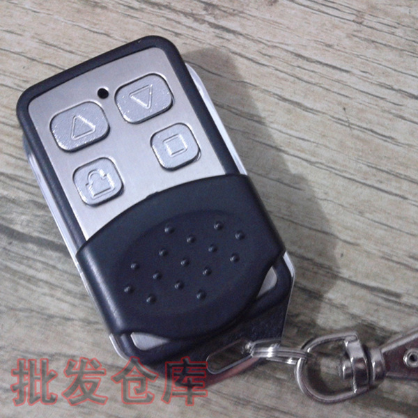 车库道闸卷帘门金属边拨码调码遥控器 安麟433m可用 比对拷稳定