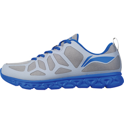 官方正品 李宁 李宁弧四代 网布透气element男子减震跑鞋arhj047