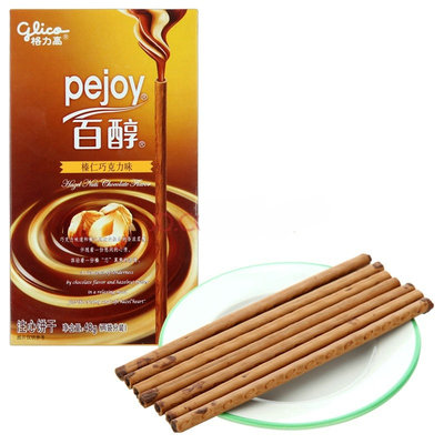 皇冠实体批发 格力高 百醇榛仁巧克力味48g 休闲零食饼干小点心