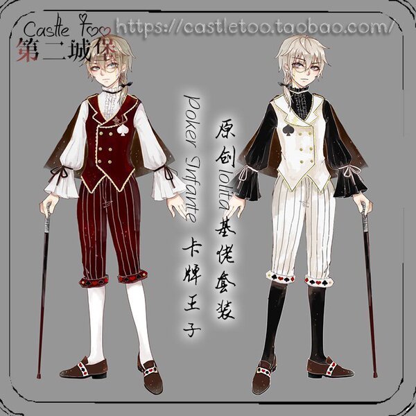【第二城堡castletoo】poker infante卡牌王子lolita基佬洋装套装