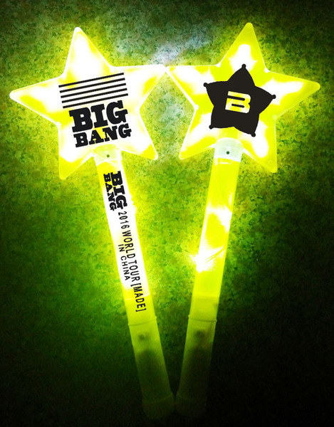 bigbang应援皇冠灯五角星荧光棒演唱会周边皇冠灯 可批发定制logo