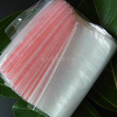 30*40*6丝透明封口袋自封袋食品包装袋密封袋夹链袋零件袋订做