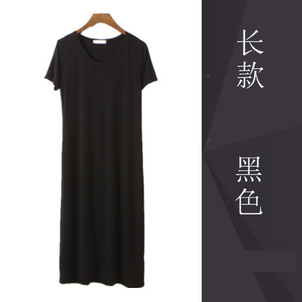 2017夏莫代尔连衣裙大码薄A长裙短袖V领黑色背心裙修身春秋打底裙