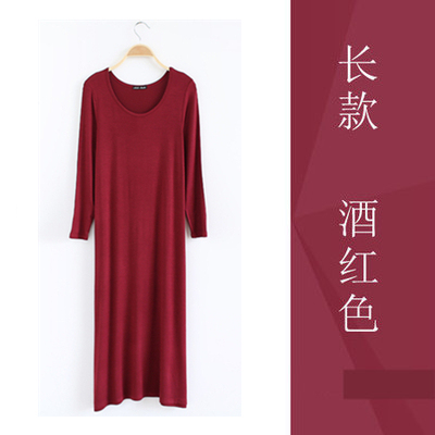 2017春莫代尔连衣裙修身女士打底裙大码包臀裙长袖长裙圆领显瘦裙