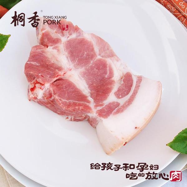 桐香猪肉 华腾食品4n冷鲜猪肉新鲜梅花肉现杀生猪肉有机带膘400g