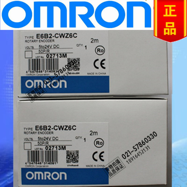 供應特價歐姆龍/omron增量型編碼器e6b2-cwz6c 50p/r