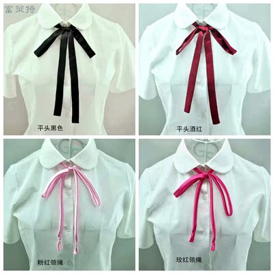 领结女日系jk制服韩版学院风手打飘带领绳酒店学生校服领花蝴蝶结