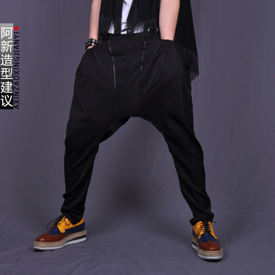 秋装男士大裆裤韩版个性休闲宽松小脚哈伦裤吊裆裤低裆跨裤男黑潮