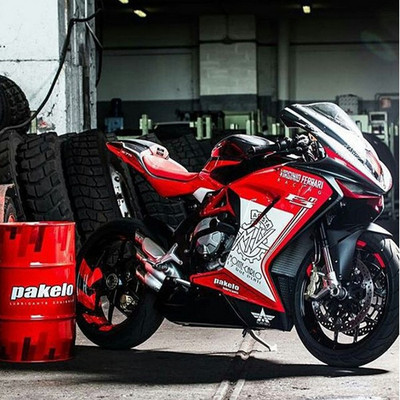 包邮正品pakelo帕克龙摩托车全合成防冻机油 踏板跨骑四冲程5w40