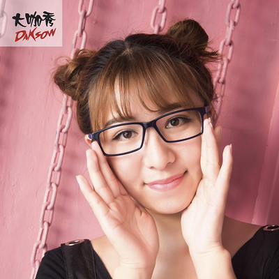 大咖秀眼镜框女韩版潮全框简约近视眼镜架男全框大框眼镜tr90超轻