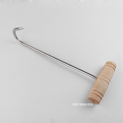 加粗不锈钢丁字钩 牛肉钢柄木柄手拉钩 长短柄猪肉提钩拖钩吊勾