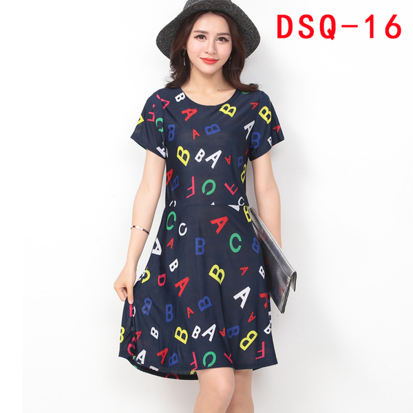 阿里巴巴批发网女装夏季大码冰丝中长款碎花裙A字裙炫民风连衣裙