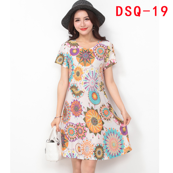 阿里巴巴批发网女装夏季大码冰丝中长款碎花裙A字裙炫民风连衣裙