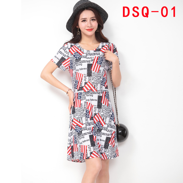 阿里巴巴批发网女装夏季大码冰丝中长款碎花裙A字裙炫民风连衣裙