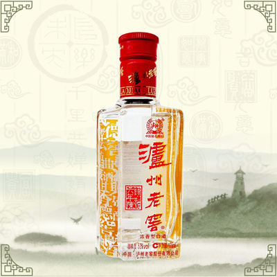 泸州老窖正品 六年陈头曲小酒 浓香型高度国产白酒52度125ml特价