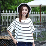 维密佳人衣橱 夏季韩版女士纯棉短袖宽松条纹T恤 