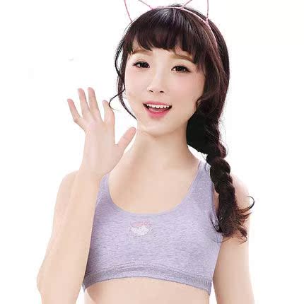 麦耶直立棉少女内衣学生发育期文胸青春期运动背心式