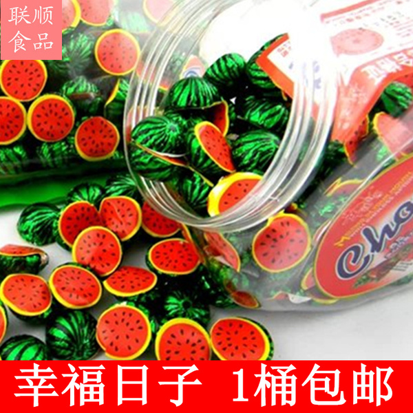 包邮 幸福日子西瓜型夹心巧克力糖650g一桶 儿时的味道 休闲零食