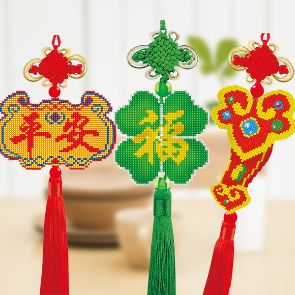 全珠子绣印花十字绣四叶草平安福汽车挂件最新款十字绣