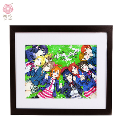 复制原画声优签名初空高品质定制(已改进)【非官方】