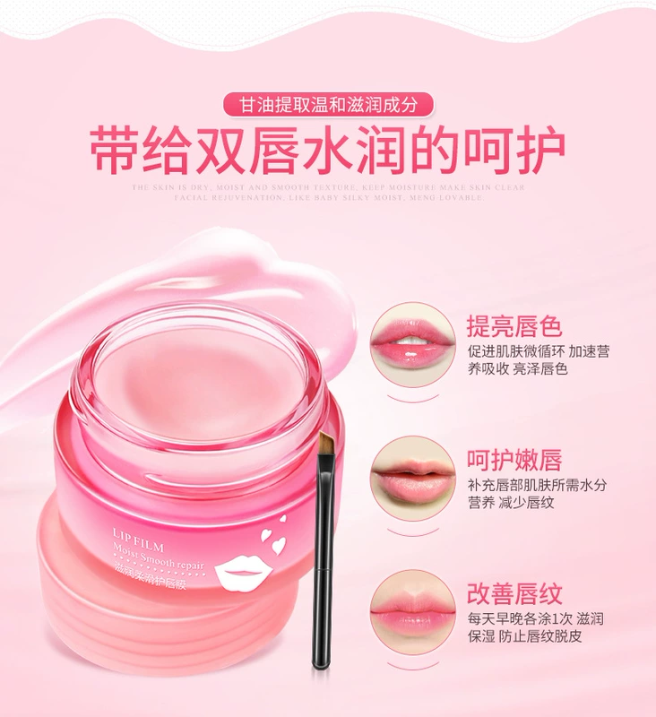 Giữ ẩm Smooth Lip Mask Giữ ẩm Giữ ẩm Giữ ẩm Desalination Lip Moisturising Lip Care Set