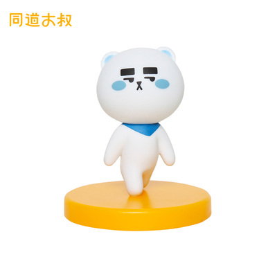 同道大叔摩羯座摆件