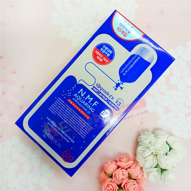 香港代购 韩国可莱丝n.m.f针剂水库补水保湿美白面膜单片盒装可选