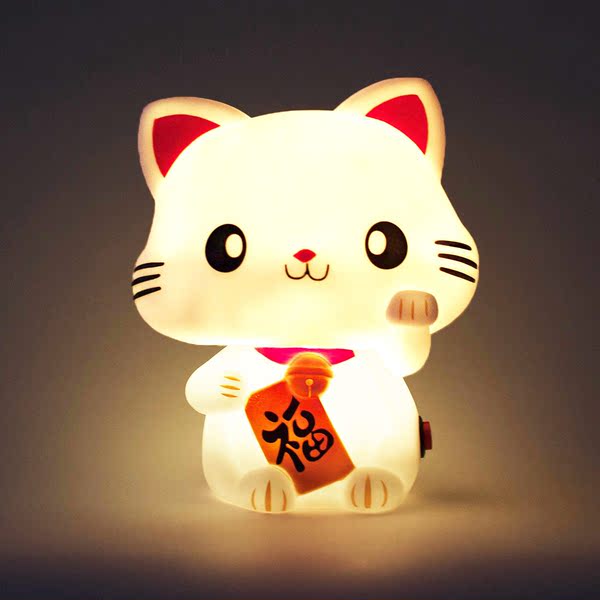smoko 招财猫幸运彩色夜灯台灯进宝招手办公室摆件招财桌面新品夯