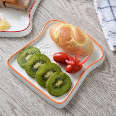 吉乐岛陶瓷点心盘北欧风格甜品平盘面包吐司盘创意陶瓷面包早餐盘