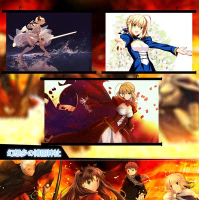 fate/stay night命運之夜 saber/吾王20款動漫卷軸掛畫布畫海報