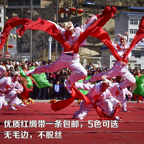 新品红丝带腰鼓红绸带秧歌舞蹈配件道具彩带子一个包邮降价促销