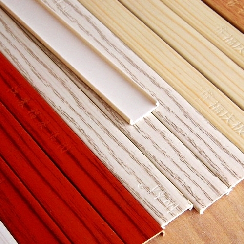 福庆18mm生态免漆板大芯马六甲木工板材衣柜厨柜u型卡条pvc封边条