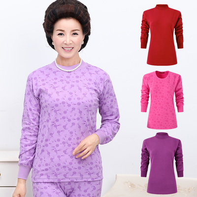 单件上衣 女士低领中领内衣纯棉秋衣全棉中老年衬衣棉毛衫中厚
